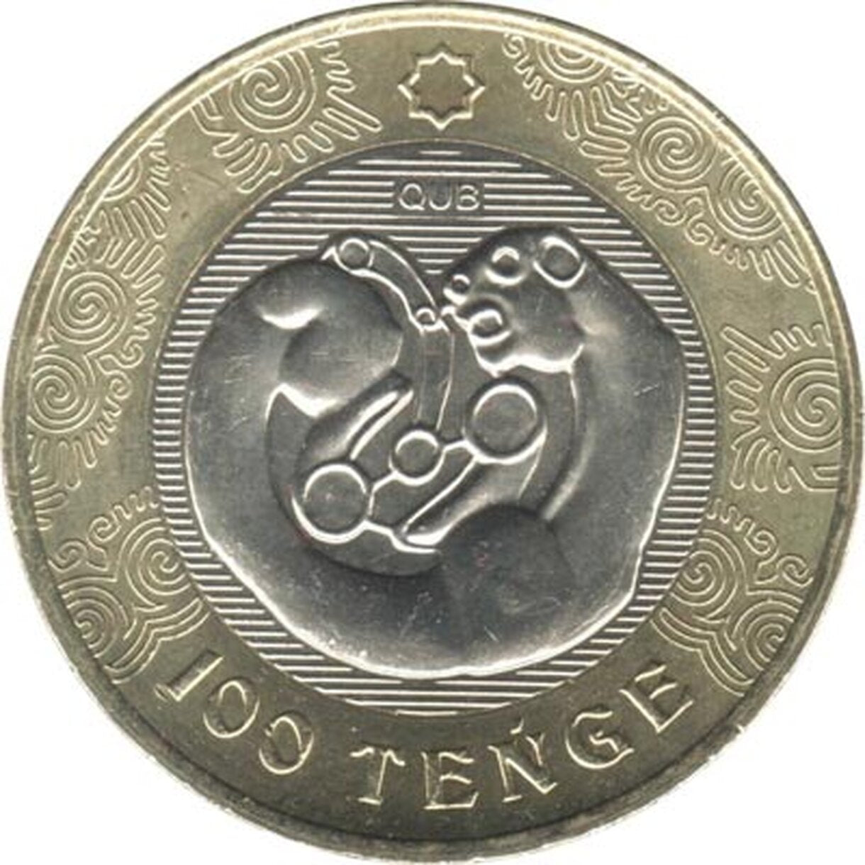 100 Tenge Kazachstan 2022 - Curled bars
