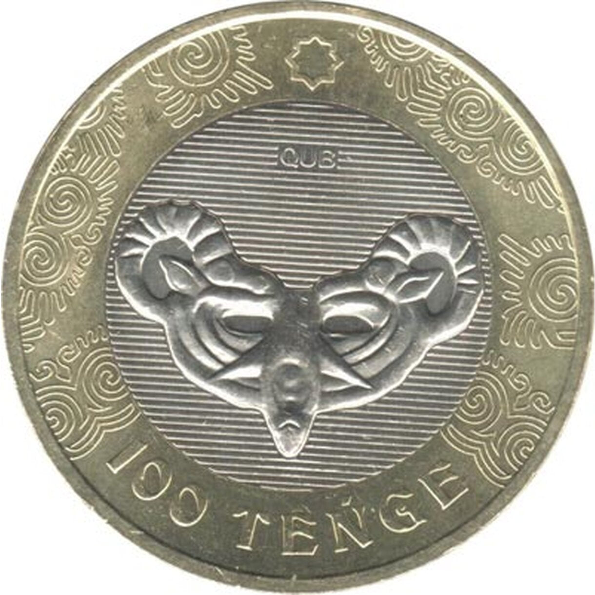 100 Tenge Kazachstan 2022 - Maska