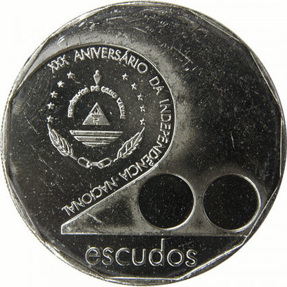 200 Escudos Kapverdy 2005 - Nezávislosť