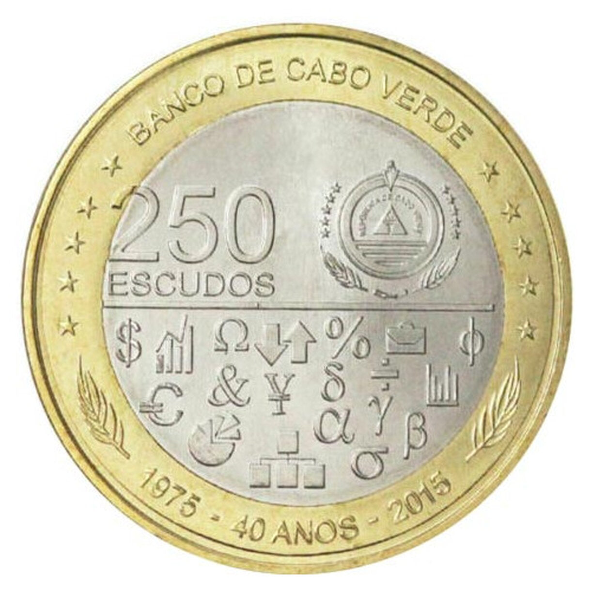 250 Escudos Kapverdy 2015 - Nezávislosť