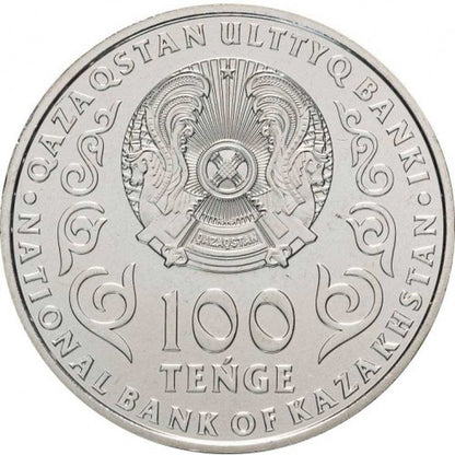 100 Tenge Kazachstan 2020 - Zhromaždenie ľudu