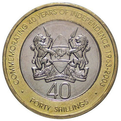40 Shillings Keňa 2003 - Nezávislosť