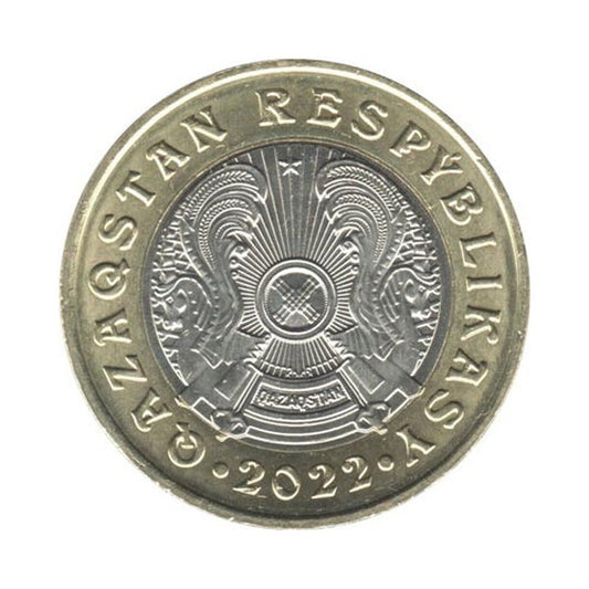100 Tenge Kazachstan 2022 - Curled bars
