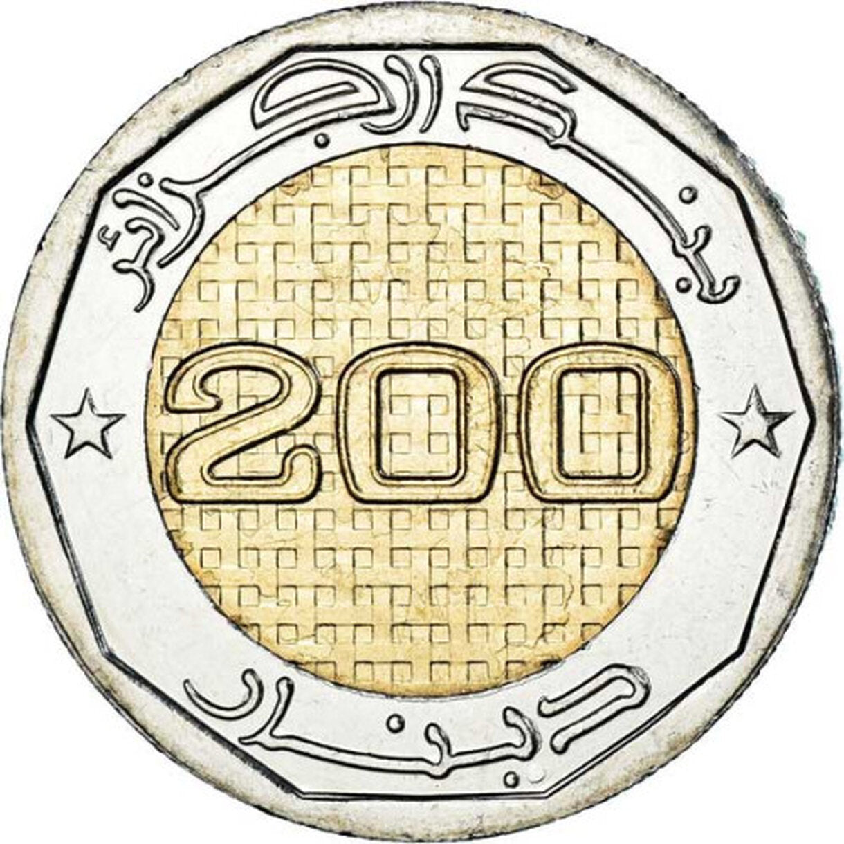 200 Dinars Alžírsko 2022 - Nezávislosť