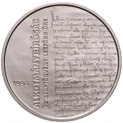 2000 Forint Maďarsko 2020 - Ústavný súd