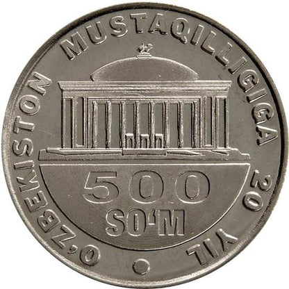 500 Som Uzbekistan 2011 - Nezávislosť