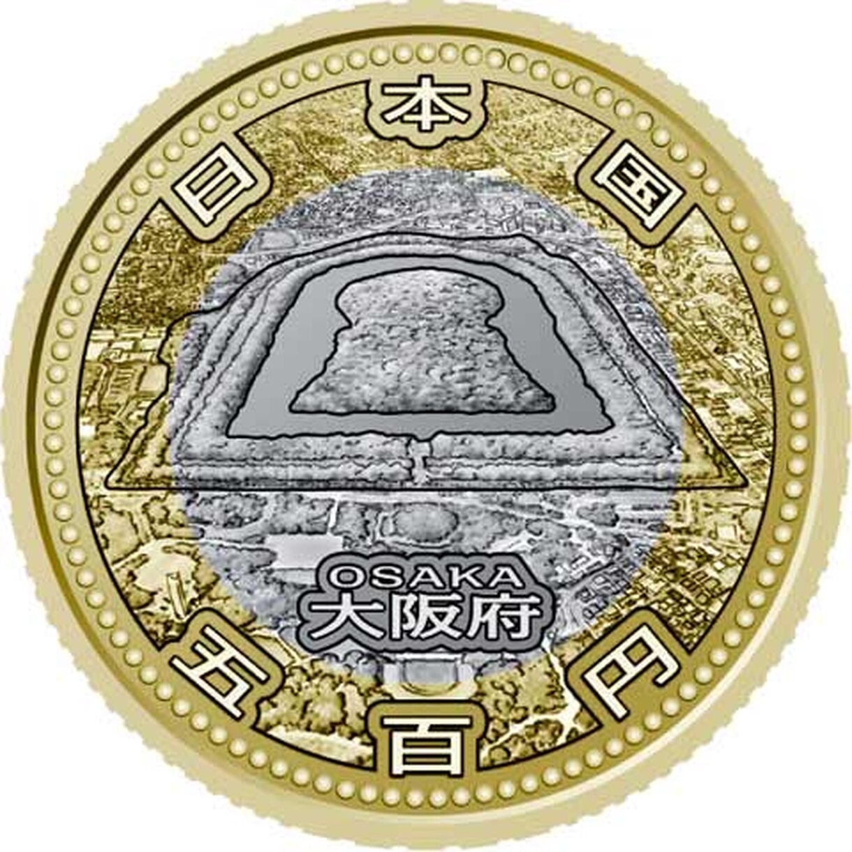500 Yen Japonsko 2015 - Osaka