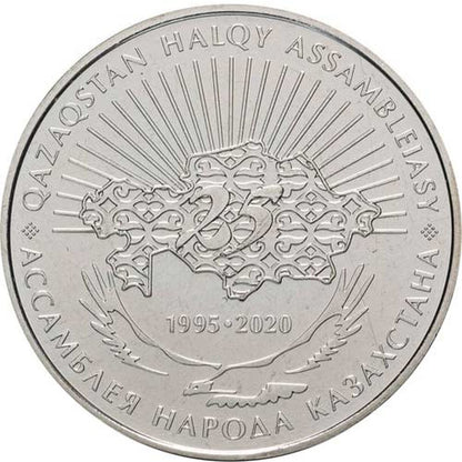 100 Tenge Kazachstan 2020 - Zhromaždenie ľudu